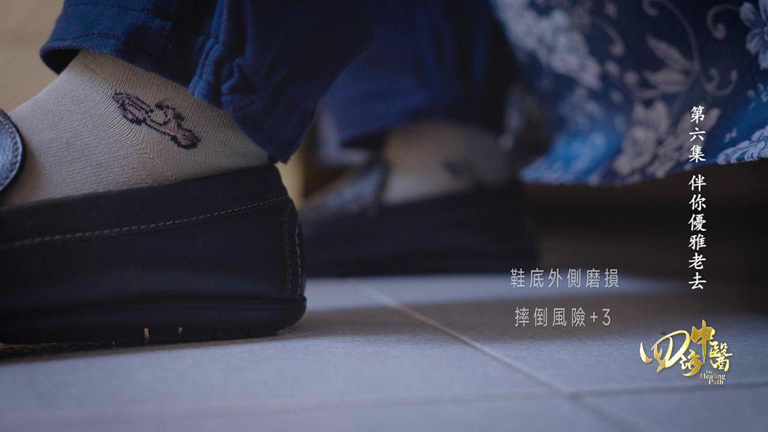 在意大利,见证中医的另一种治愈(组图) - 10