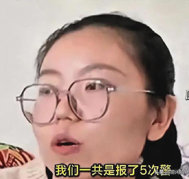 山西狗咬人血案细节曝光:剔骨刀没死者DNA,1.7米狗链咋咬到人?(组图) - 5