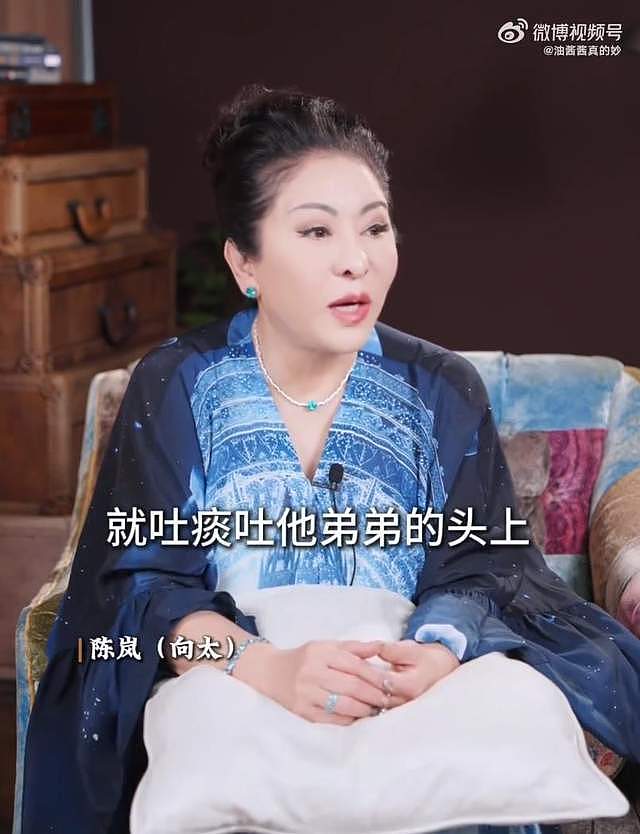 向太陈岚爆料：向佑在美国遭到歧视，作为大哥的向佐打断对方手臂（视频/组图） - 4