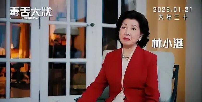 悲痛!曝香港知名女星老公在家中离世,移民加拿大,回国第4天传噩耗(组图) - 2