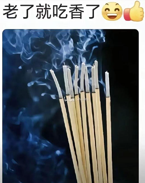 【爆笑】在一起8年的男朋友出轨了,分手后还能复合么?网友的评论一针见血!(组图) - 46