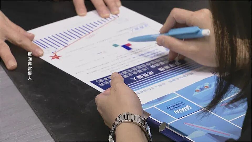 中6亿大奖，他瞒着妻儿独享富贵，想要瞒一辈子….（组图） - 3