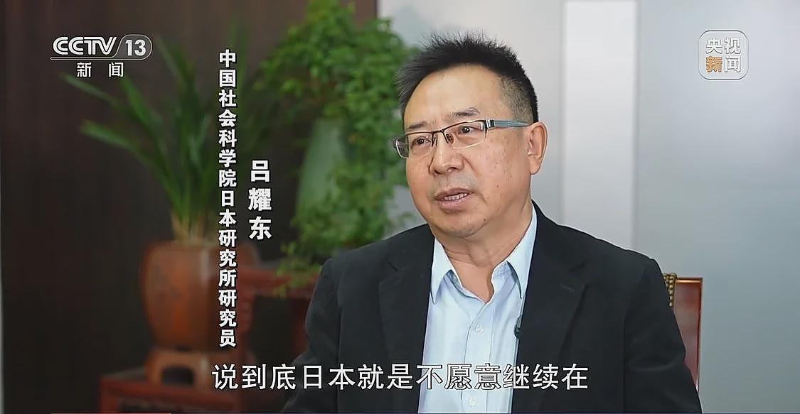 高市之“祸”：撕裂中日关系的“天崩开局”（组图） - 18