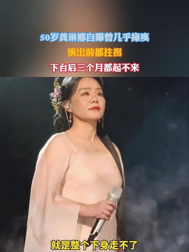 50岁龚琳娜独居深山,房子后面是一片坟地,离婚后养猫为伴不害怕(组图) - 4