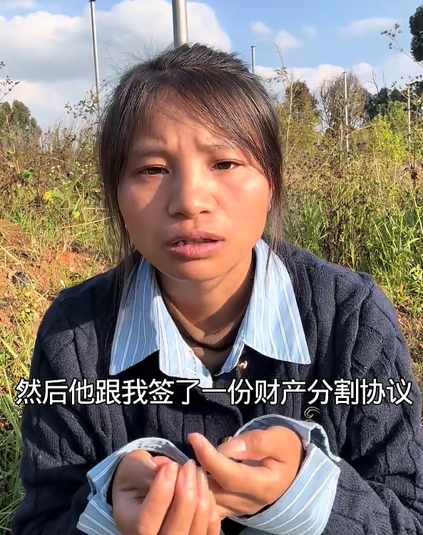 刑拘!网红“小英”老公酒后开奔驰撞伤2人弃车逃逸,其中1人伤势较重(组图) - 5