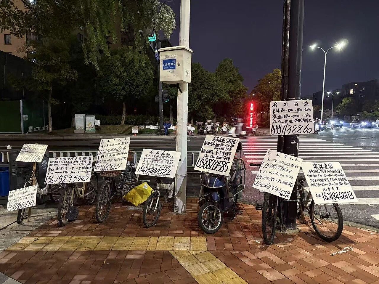下坠的网红，正在批量逃离杭州？（组图） - 5