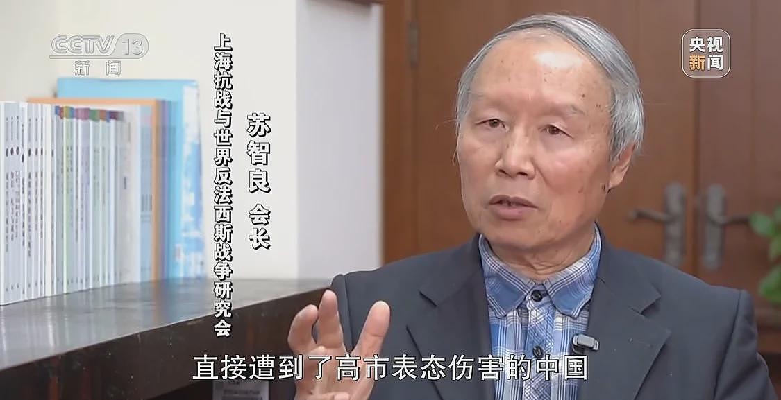 高市之“祸”：撕裂中日关系的“天崩开局”（组图） - 16