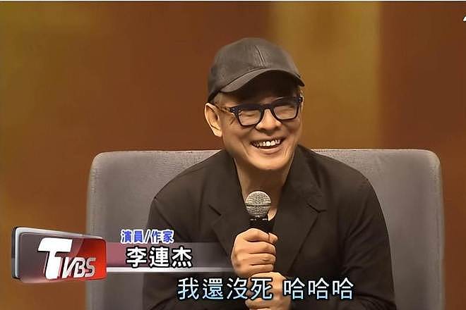 李连杰“换心”后续：向太曝更多细节，一夜回春内幕终被揭开（组图） - 3