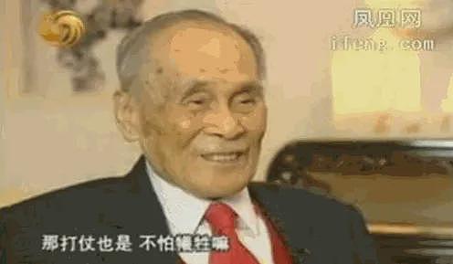 最穷富豪无房无车：裸捐2000亿，李嘉诚扶棺（组图） - 4