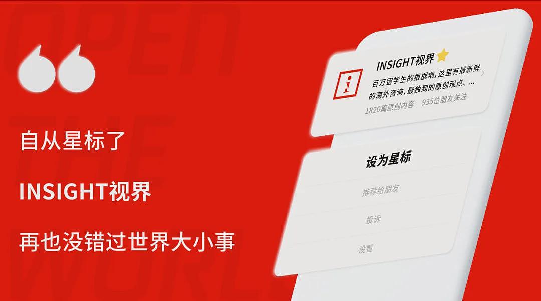 比邓文迪还狠！她离婚拿走亿万豪宅，光古董就5000万美金…（组图） - 38