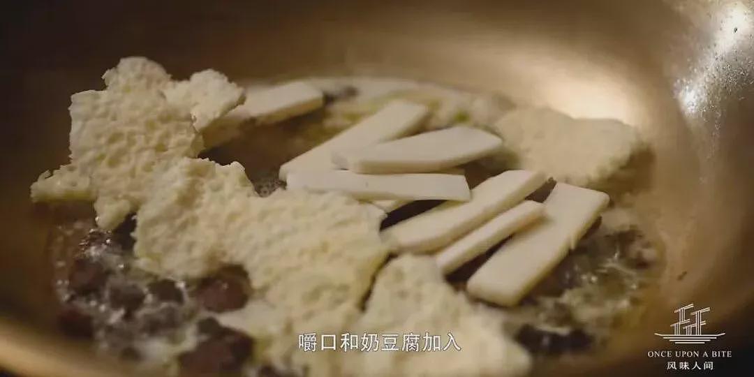 北上广疯抢的天价奶皮子，内蒙人看了又气又笑（组图） - 9