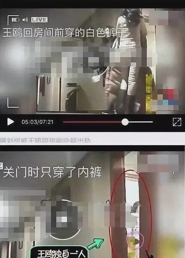 卓伟又爆大瓜！明星夫妻反目，分居2年闹离婚，靳东、吴奇隆躺枪（组图） - 3