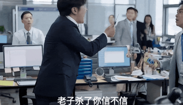 认识30天闪婚，娱乐圈“第一低调夫妻”近况曝光：很窝囊，没离婚（组图） - 22
