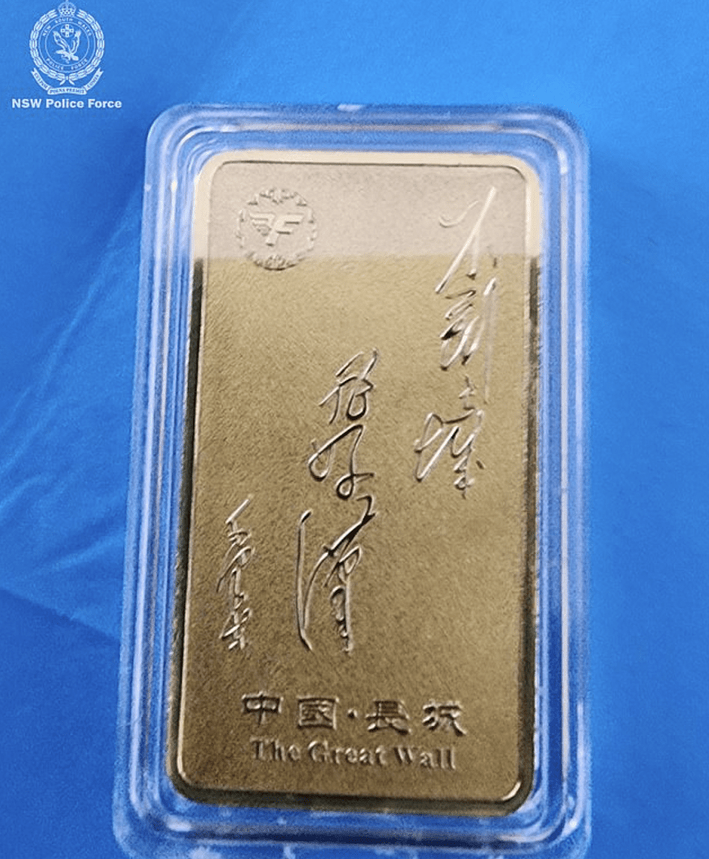 你会发达!澳洲华裔母女风水师凭一狡招诈骗$7000万被捕(组图) - 2