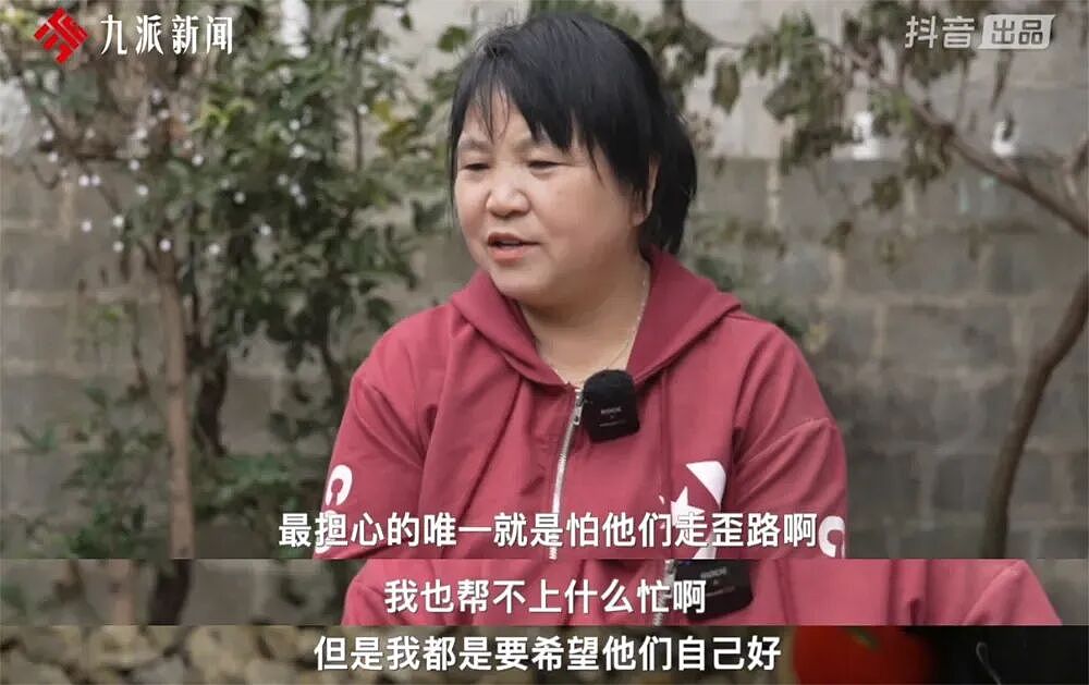 爆火全网的云南bigbang,背后的女人原来是个通天代(组图) - 10