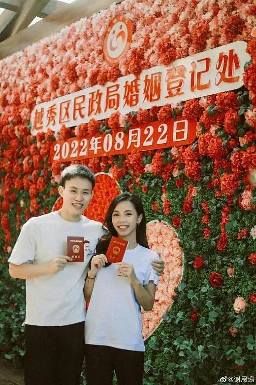 【情感】全红婵抱的娃竟是他的！“满贯王”谢思埸：感谢妻子一番话让他重返赛场（组图） - 13