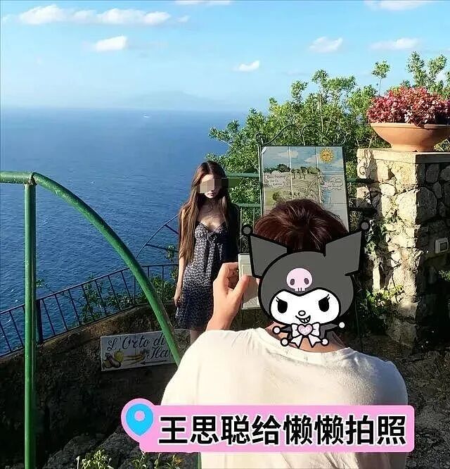 爆料!王思聪与懒懒分手,携新女伴现身酒店!懒懒变卖手中奢侈品,网友吐槽二手价格贵到离谱(组图) - 2