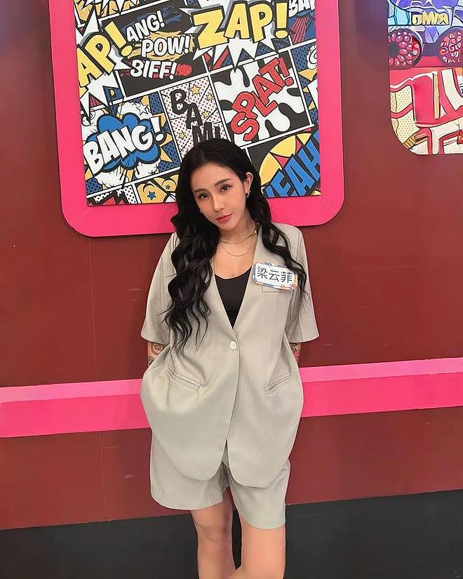 台湾女星梁云菲自杀未遂,患重度抑郁收入微薄,本人发文回应(组图) - 1