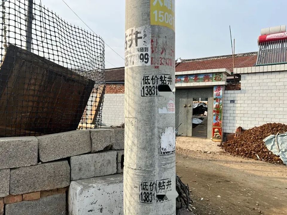 “地下水有金子”,河北村民大肆盗采地下水,大户年入上百万(组图) - 8