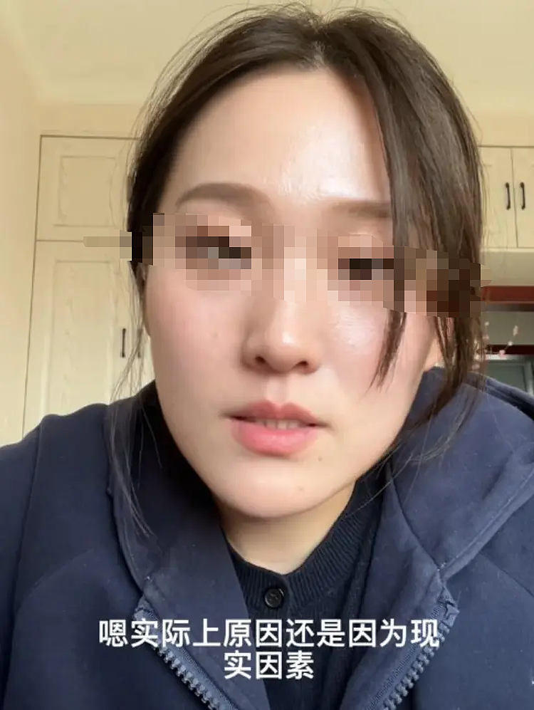 安徽女生哭诉被男友无缝衔接富婆，结果被情敌火辣身材和颜值逼到破防！（视频/组图） - 20