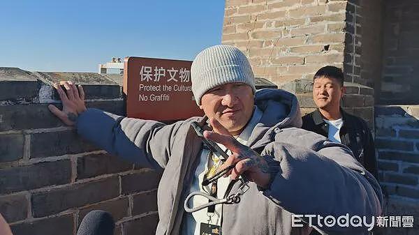 馆长被曝逼员工睡“馆嫂”,网友已举报“劣迹网红“(图) - 1