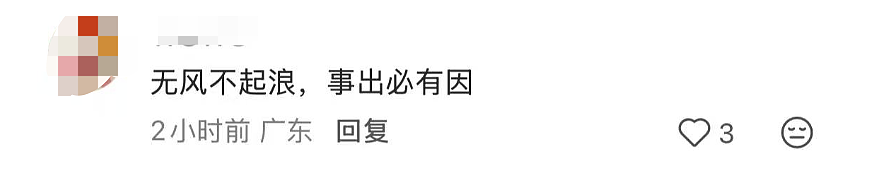 港媒曝钟嘉欣起诉温哥华丈夫 复出只因婚变?本人回应了(组图) - 2
