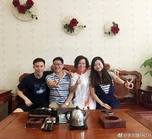 【情感】全红婵抱的娃竟是他的！“满贯王”谢思埸：感谢妻子一番话让他重返赛场（组图） - 11