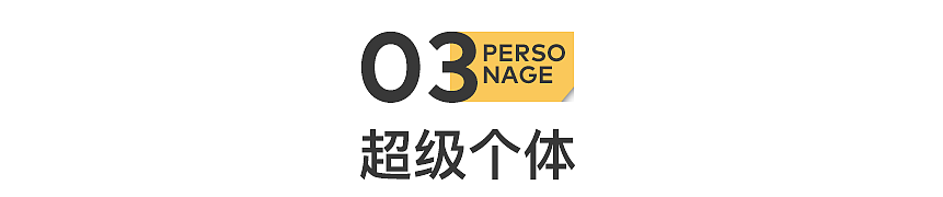 央视女导演：已辞职，在路边摆摊（组图） - 11
