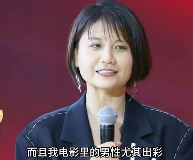 陈思诚评论区沦陷!恶意提问邵艺辉遭反噬,被刷屏嘲讽没原创电影(组图) - 17
