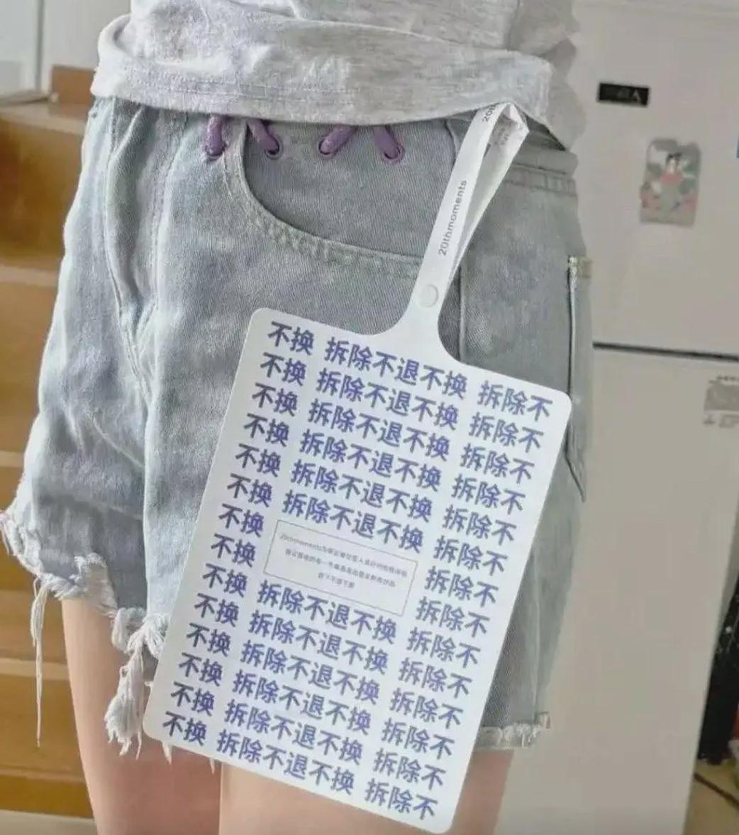 学生网购40件演出服,7天后成功退货,校方回应来了!商家:都脏得没法再次销售(组图) - 5