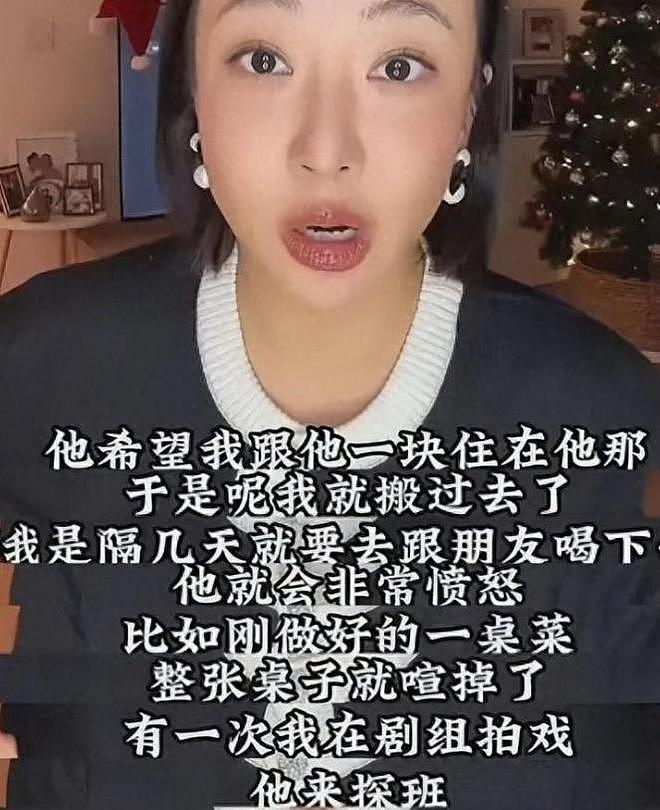 被官方点名的演员张颂文，给其他明星上了一课（组图） - 10