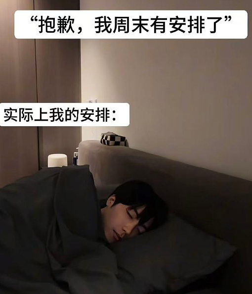 【爆笑】LV 14万的狗盆原来长这样?网友夺笋:这十几万要实在没地方花你给我!(组图) - 19