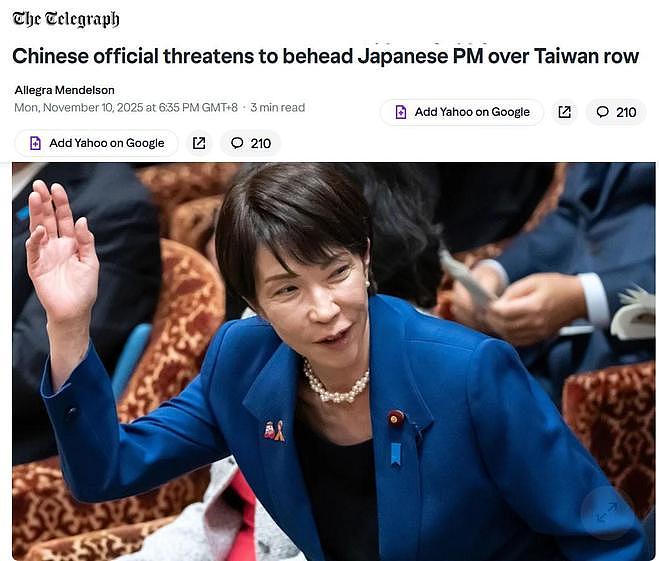 海警船进入钓鱼岛意味中日裂痕加深，如蔓延至贸易中断有何影响（组图） - 2