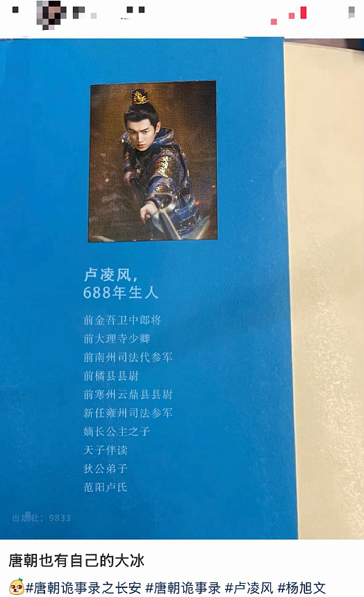 【爆笑】LV 14万的狗盆原来长这样?网友夺笋:这十几万要实在没地方花你给我!(组图) - 29