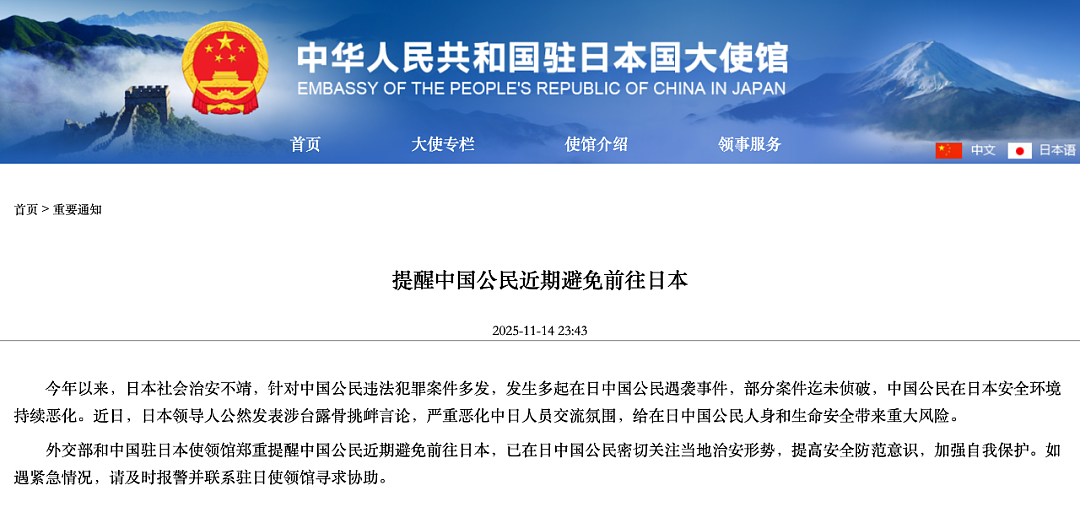 满脸是血，伤势严重！两名中国女生在墨尔本CBD被随机袭击（组图） - 6