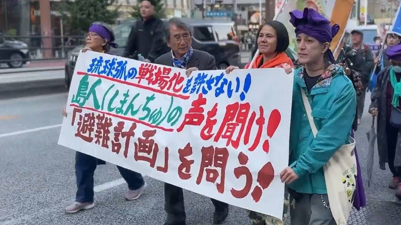 传高市早苗拟修改无核三原则,日媒:引发九州冲绳民众忧虑(组图) - 1
