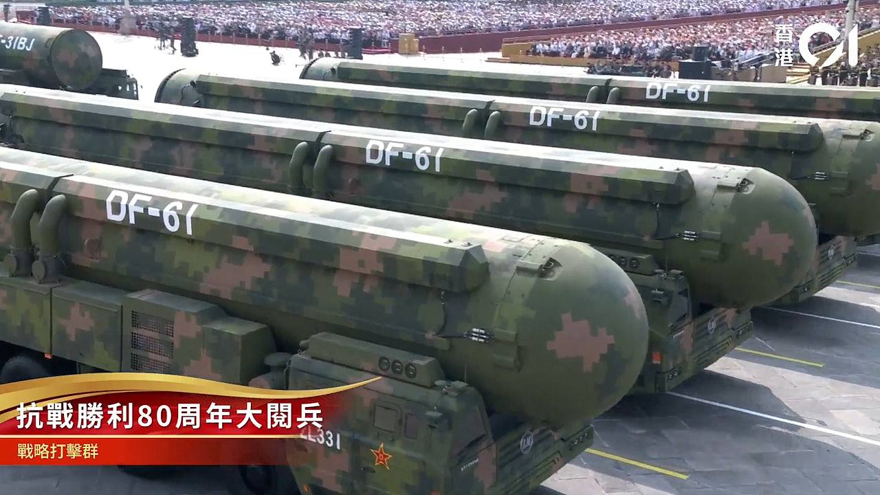 回击高市早苗 !中国画风丕变 ,让日本也感受下赤裸裸军事威胁(组图) - 1