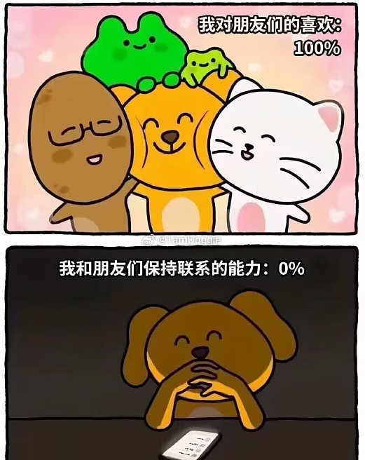 【爆笑】LV 14万的狗盆原来长这样?网友夺笋:这十几万要实在没地方花你给我!(组图) - 69