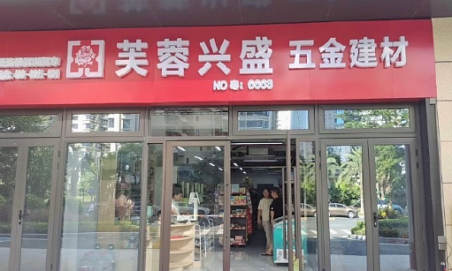【爆笑】LV 14万的狗盆原来长这样?网友夺笋:这十几万要实在没地方花你给我!(组图) - 61