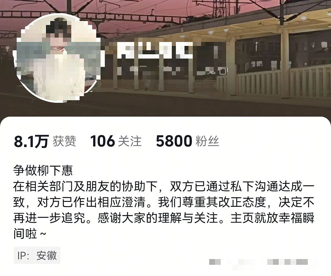 安徽女生哭诉被男友无缝衔接富婆，结果被情敌火辣身材和颜值逼到破防！（视频/组图） - 16