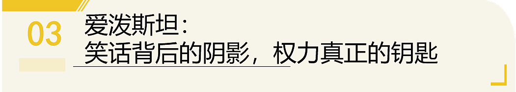 啥玩意？特朗普“咬”克林顿？美国舆论疯传吹箫门是啥情况（组图） - 13