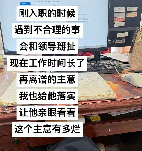 【爆笑】LV 14万的狗盆原来长这样?网友夺笋:这十几万要实在没地方花你给我!(组图) - 37