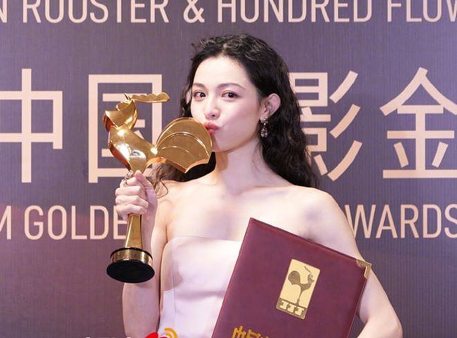 金鸡奖被嘲太水！名单偷跑张艺谋遭质疑，易烊千玺宋佳正拍他电影（组图） - 20