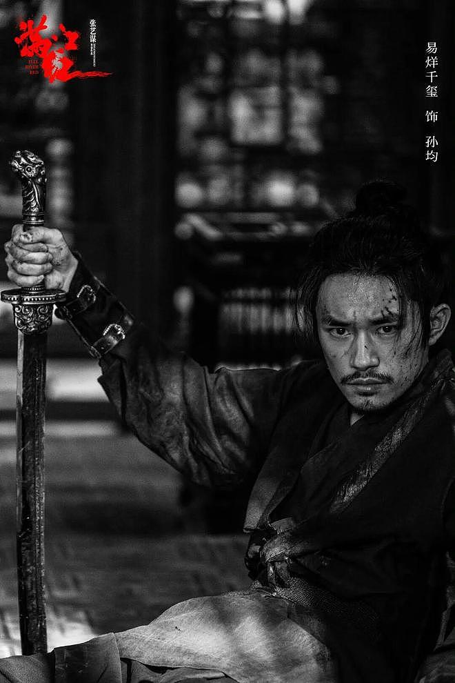 24岁的影帝,他让整个内娱坐不住了(组图) - 28