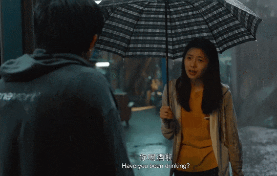 24岁的影帝,他让整个内娱坐不住了(组图) - 25