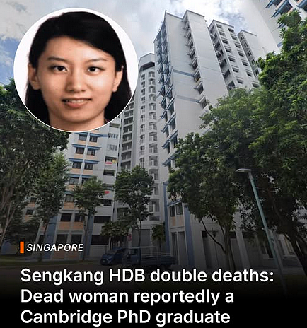 父亲去世一个月后，47岁剑桥女博士饿死家中！警惕精英教育的孤岛效应…（组图） - 1