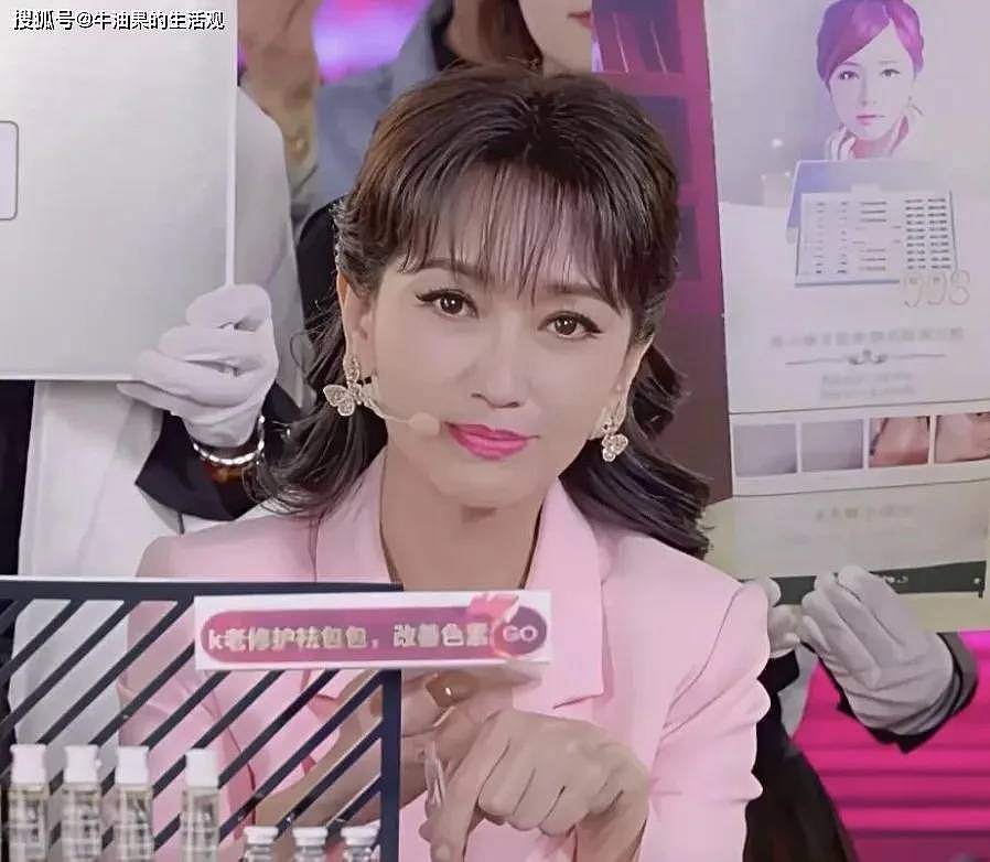 72岁赵雅芝在演唱会上跳扫腿舞：被捧杀的不老女神（视频/组图） - 8
