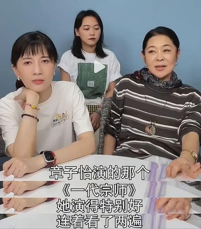 金鸡奖成“照妖镜”,宋佳被倪萍嘲讽,饺子导演缺席,太多人破防(组图) - 3