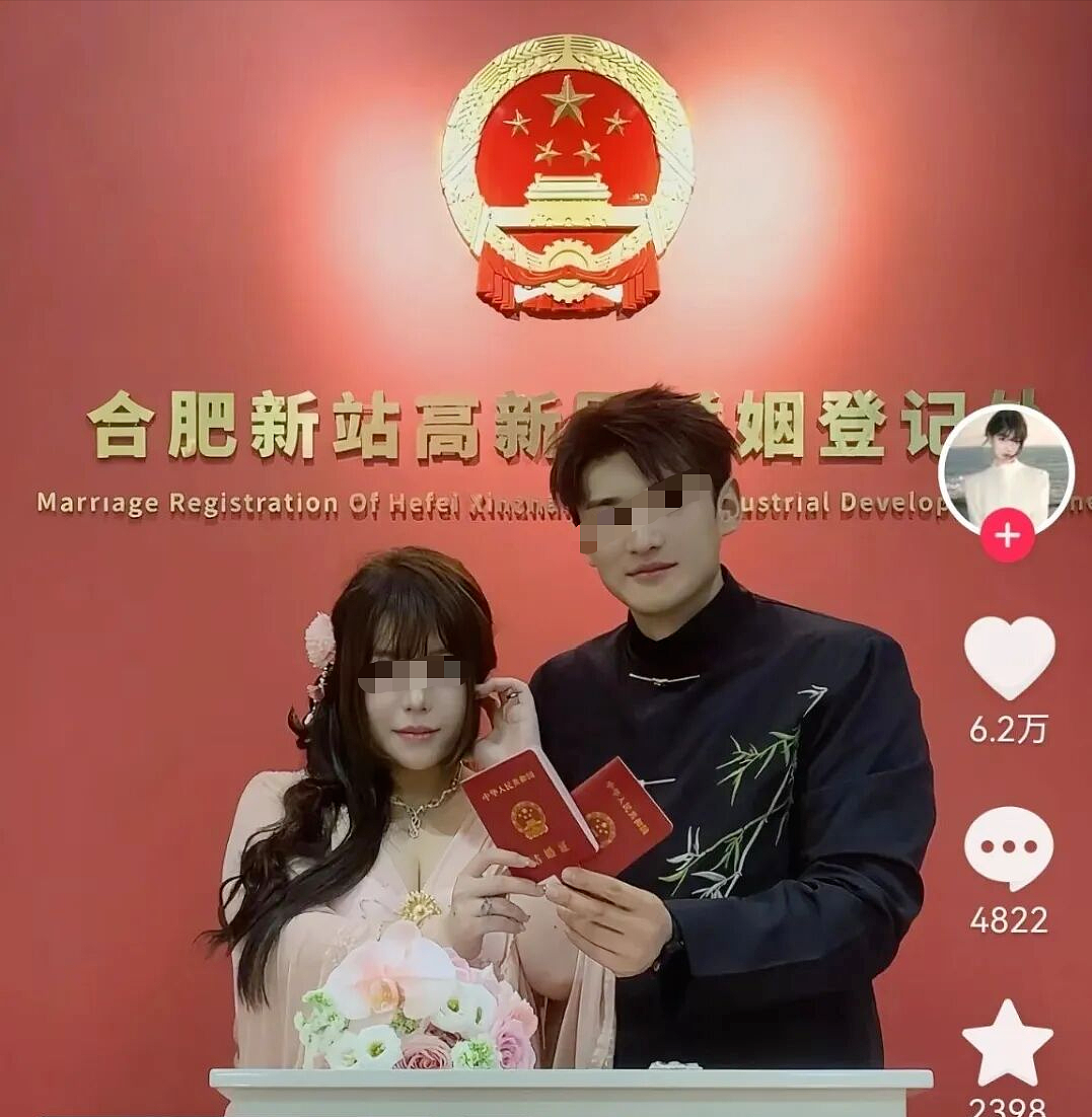 安徽女生哭诉被男友无缝衔接富婆，结果被情敌火辣身材和颜值逼到破防！（视频/组图） - 8