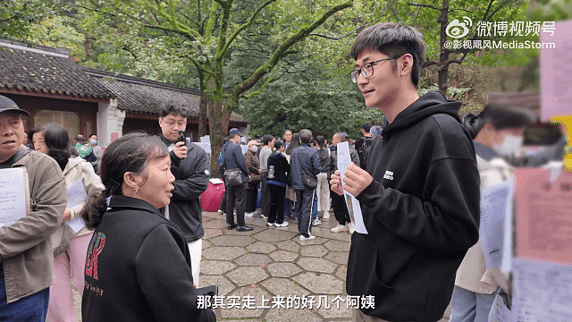 钻石王老五，29岁身价过亿CEO觅姻缘！大妈嫌学历低被批走宝（视频/组图） - 5